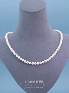 Collar de Joyería Fina con Perlas Naturales de Agua Dulce de 5-6 mm, Cadena con Cierre de Plata S925 al por Mayor - Product Image 6