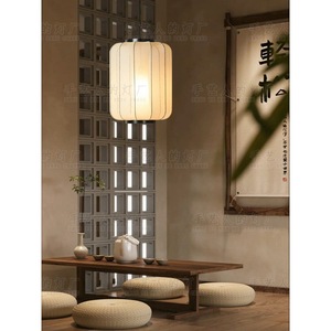 Chinese <b>Zen</b> Style Pendant Light Round E27 LED White Eye Caring For Restaurant Bar Tea Room Guesthouse Living Room - Product Image 3