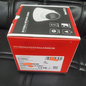 Kamera keamanan rumah pintar terlaris kelas pemula 2MP IR Eyeball Network <span class=keywords><strong>Camera</strong></span> IPC-HDW1230T1-A-S5 - Product Image 3