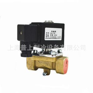 เซี่ยงไฮ้ เฟิงเซิน โซลินอยด์วาล์ว SV1 26 AC 220V วาล์วควบคุมน้ำสองทาง ตัวทองแดง - Product Image 1