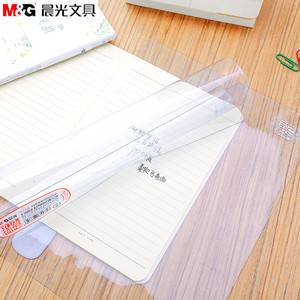 M&G A4 Soft <b>Pad</b> Board Resin Plastic Waterproof For Student Exam Use - Product Image 2