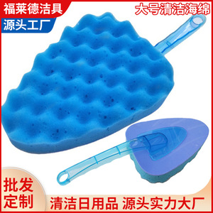 Car Wash <b>Sponge</b> Brush 35cm Long With <b>Handle</b> For Vehicle Cleaning Blue Color - Product Image 5