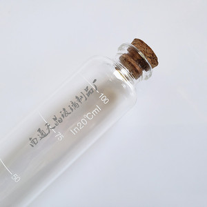 Tubo de Centrífuga de Vidrio para Laboratorio, 100 ml, Fondo Puntiagudo, Resistente al Calor, de Borosilicato Grueso, con Marcas de Calibración - Product Image 3