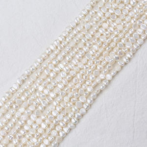 Perles d'eau douce baroques en forme de bouton, 5-6 mm, brillantes des deux côtés, blanches et roses naturelles, enfilées pour la fabrication de bijoux en gros - Product Image 2