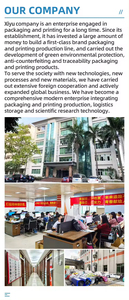 กล่องของขวัญพรีเมี่ยมสไตล์จีนประกอบด้วยกล่องลายนูนสีแดงพร้อมกระบวนการปั๊มสีทองรองรับการผลิตชุดเล็ก - Product Image 6