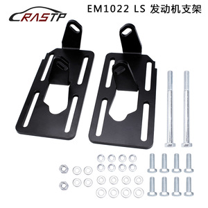 CRASTP Fitting OFI027 Black Aluminum Adapter For Car Tuning Engine Systems - Product Image 3