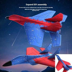 ZHIYANG ZY-508 Aeroplano Giocattolo Multicolore in Schiuma EPP per Bambini, <span class=keywords><strong>Sport</strong></span> all'Aperto, Fai-da-Te, con Garanzia di Qualità - Product Image 2