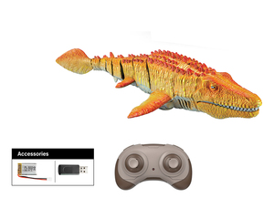 LONGXI - Juguetes de Dinosaurio Mosasaurio con Control Remoto para Niños 2023, Juguetes de Simulación de Dinosaurios con Control Remoto de 2.4G y 4 Canales, Robot - Product Image 3