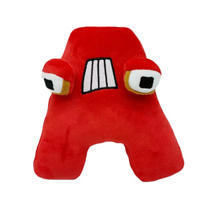 Peluche HY Alphabet Lore, Pupazzo Imbottito, Giocattoli in Peluche Anime, Regalo Educativo per Bambini - Product Image 1