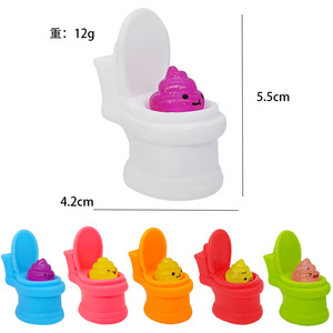 Hot Selling Mini Anti-Stress Poop Toilet Prank Novelty Creative Stress Relief <b>Squeeze</b> Toys for Kids Boys and Girls - Product Image 6