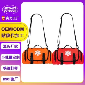 Sac de secours pour le camping, en tissu Oxford orange, durable, trousse de premiers soins pour les entraînements d'urgence en plein air - Product Image 5