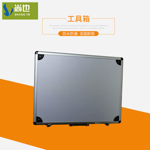 Boîte à outils en aluminium Shang Ye RT-1029 argentée, étanche et portable - Product Image 1