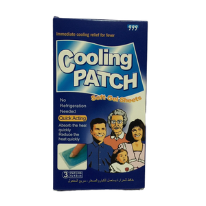 Parches de hidrogel a base de hierbas naturales <span class=keywords><strong>para</strong></span> aliviar el <span class=keywords><strong>dolor</strong></span> muscular Reducción de la fiebre y muestra de enfriamiento de paquetes calientes y fríos - Product Image 1