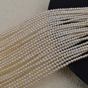 Perles d'eau douce blanches de haute qualité, presque rondes, 2-3 mm, en vrac, pour la fabrication de bijoux DIY - Product Image 1
