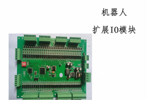 Módulo de Expansión de E/S Basado en PLC para Reemplazo de Piezas de Robot, 24V, Clasificación IP67, 1 Año de Garantía - Product Image 2