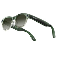 Gafas Inteligentes YI con Cámara Antivibración de Alta Resolución 1080P, Traducción por IA, Reconocimiento de Objetos, Música y Llamadas, Control Táctil, WiFi
