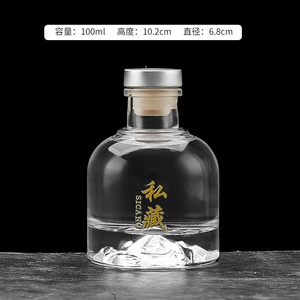 Bouteilles en verre plates uniques de 100 ml pour rhum, vodka, jus, <span class=keywords><strong>tequila</strong></span>, brandy, avec bouchon en liège et sérigraphie, pour cosmétiques - Product Image 6