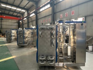 <span class=keywords><strong>Esterilizador</strong></span> Tubular UHT QJYL para Jugo y Leche, Pasteurización a Alta Temperatura, Acero Inoxidable 304/316, Capacidad de 500-20000 L/h - Product Image 3
