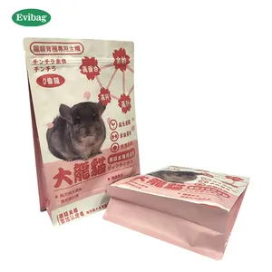 Aangepaste Grote Platte Bodem Kat Pet Food Verpakking Plastic Zakken Voor Hondenvoer 500G 1Kg 10Kg 15Kg 20Kg Verpakking Zakken