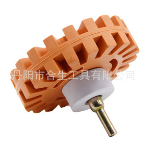 4 Inch Rubber <b>Grinding</b> <b>Wheel</b> 20 Mm Inner Diameter For Electric Drill Polishing Car Tire - Product Image 4