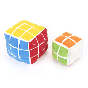 Jouet d'enrichissement pour chiens et chats, cube Rubik Kawaii à haute difficulté, <span class=keywords><strong>avec</strong></span> fonction de dissimulation de nourriture - Product Image 4