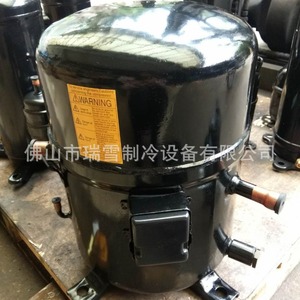 Compresseur de réfrigération Embraco FFUS 80HAK R134a de type piston pour équipements de refroidissement et de chauffage - Product Image 4
