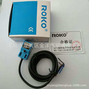 Capteur de Proximité Inductif Roko SN04-N 10-30V Sortie NPN avec Affichage LED pour Utilisation Industrielle - Product Image 2