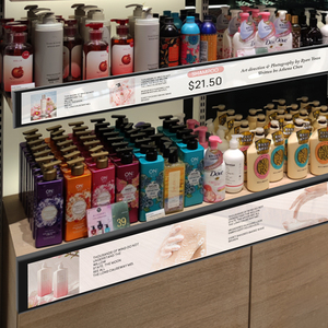 商用ディスプレイLCDストレッチバーエッジビデオ23.1インチレストランウォールLCDパネル広告ディスプレイデジタルサイネージ - Product Image 1