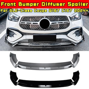 Kit de Carrocería para Mercedes Benz Clase GLE Coupé W167 C167 2024+, Protector de Parachoques Delantero, Cubierta de Labio, Accesorios para Automóvil - Product Image 1