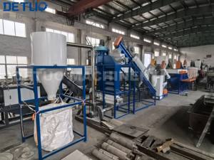 Garis pencuci botol daur ulang Pet 200kg/jam garis botol Pet otomatis garis cuci serpihan hewan peliharaan kapasitas besar - Product Image 4