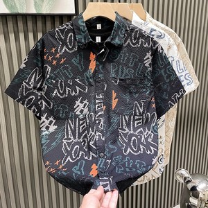 <span class=keywords><strong>Camicia</strong></span> Casual da Uomo <span class=keywords><strong>Stile</strong></span> <span class=keywords><strong>Giapponese</strong></span> Traspirante Stampata a Maniche Corte, Vestibilità Ampia e di Tendenza per l'Estate - Nuovo Modello 2026 - Product Image 3