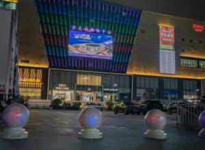 Sıcak satış doğa taş topu popüler parlayan taş topu aydınlık engel topu park yol engelleyici taş baba - Product Image 6