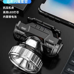 Lampe frontale LED rechargeable en alliage d'aluminium, intensité réglable, éclairage extérieur pour la pêche - Product Image 1