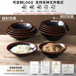 Xiangyuan melamine tableware bowls, hot <b>pot</b> <b>dipping</b> sauce and seasoning bowls, imitation porcelain bowls for tripe, duck - Product Image 5