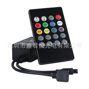 Controlador de Música IR XJY de 20 Teclas, Control Remoto para Tira de Luces LED de 12V CC, para Iluminación de Escenarios - Product Image 4