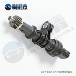 Sensor de Velocidad para Vehículos Honda 78410-S04-951, Repuesto Nuevo para Civic Integra - Product Image 4