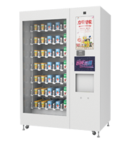Máquina Expendedora Automática SNBC BVM-RI200 con Brazo Robótico para Cup Noodle, Café, Pizza y Snacks, Color Naranja, Precio 2026