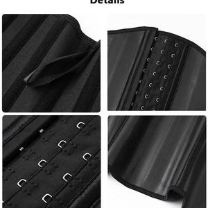 <span class=keywords><strong>Faja</strong></span> <span class=keywords><strong>Reductora</strong></span> de Látex para Mujer, Entrenador de Cintura, Corsé Adelgazante PARA EL Vientre, Correa de Modelado, 25 Huesos de Acero - Product Image 4