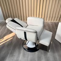 Fauteuil de barbier moderne inclinable avec levage hydraulique et repose-pieds réglable, mobilier de salon ergonomique et élégant