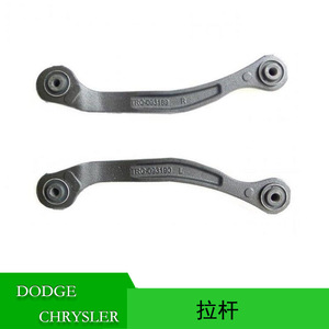 ชุดประกอบลูกหมากกันโคลง Dodge Challenger Charger รุ่น 4782537AB 4782536AB อะไหล่เปลี่ยนช่วงล่างแบบ MacPherson Strut - Product Image 5