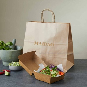 Bolsa <span class=keywords><strong>de</strong></span> papel Kraft SOS ecológica <span class=keywords><strong>de</strong></span> alta calidad, <span class=keywords><strong>precio</strong></span> <span class=keywords><strong>de</strong></span> fábrica, paquete para llevar biodegradable para uso en ensaladas <span class=keywords><strong>de</strong></span> supermercado - Product Image 3