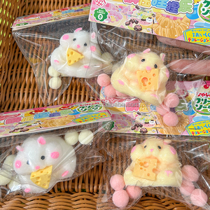 Generic Cute Hamster <b>Cat</b> Paws <b>Squishy</b> Squeeze Toys Stress Relief Squishies for Kids Adults Fidget Toys for Pinch Family Party - Product Image 6