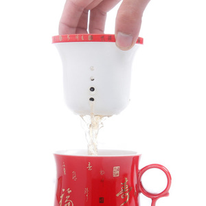 330ml seramik geleneksel çin çay bardağı demlik ile kapak ve ejderha sanat çay kupa çin kırmızı içme kupa - Product Image 5