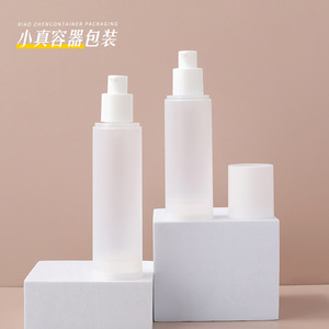 Xiao Zhen Container Packaging Frosted Plastic Vacuum Bottle 15-100ml <b>Spray</b> Lotion Cosmetic Travel <b>Set</b> - Product Image 2