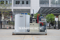 Machine industrielle automatique à glace en paillettes de grande capacité (20 tonnes) pour la production d'eau de glace pure, service OEM et marque privée pour la transformation du poisson