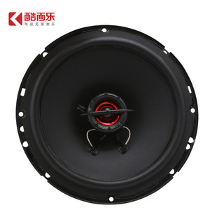 ลำโพงติดรถยนต์ Kooler Audio ขนาด 6.5 นิ้ว แบบฟูลเรนจ์ โคแอกเชียล 4 โอห์ม 120V สีดำ สำหรับรถทุกรุ่น - Product Image 1