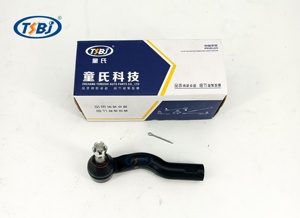 Nhà Máy Bán Buôn Hot Bán Bộ Đầy Đủ Của Tự Động Chassis Các Bộ Phận Như Kiểm Soát <span class=keywords><strong>Arm</strong></span> Cho <span class=keywords><strong>Mazda</strong></span> 6 Hatchback (GG) OE GJ6A-34-J00 TSA-MZD-017 - Product Image 2