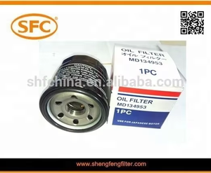 三菱MD134953高性能机油滤清器 - Product Image 2