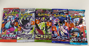 Carte à collectionner Pokémon M5 Abyss Eye Version Japonaise Série MEGA Nouvelle Carte à Collectionner Bullet Trading Card Game - Boîtes de Boosters - Product Image 2
