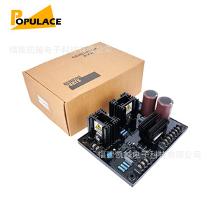 Carte régulatrice de tension monophasée CF3011 pour SVC - Product Image 3